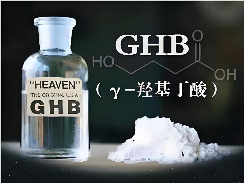 迷水催迷水4292-jGb型号